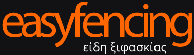 easyfencing.gr logo