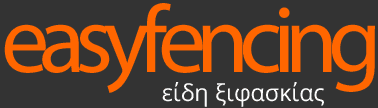 easy fencing είδη ξιφασκίας logo